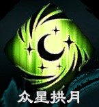 《天命奇御2》全武學招式屬性匯總 功法大全 《天命奇御2》全武學招式屬性匯總 功法大全