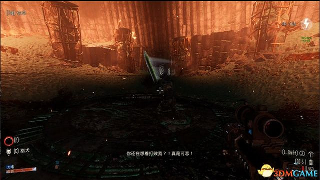 《奈克羅蒙達:槍手》全劇情流程全任務攻略 Boss打法寶箱收集 《奈克羅蒙達:槍手》全劇情流程全任務攻略 Boss打法寶箱收集