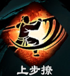 《天命奇御2》全武學招式屬性匯總 功法大全 《天命奇御2》全武學招式屬性匯總 功法大全