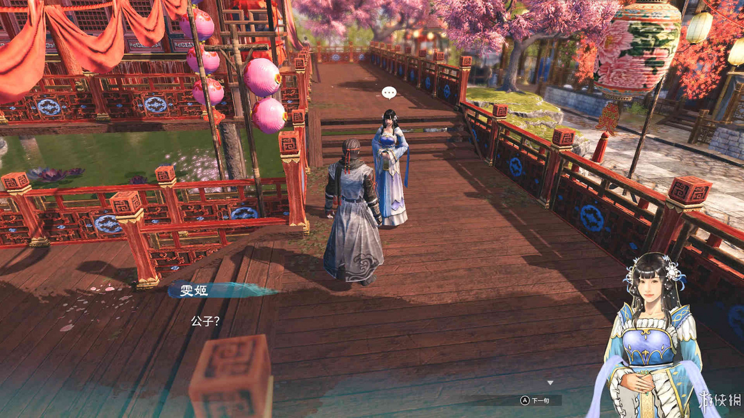 《天命奇御2》和1有什麽關係?與一代區別評測心得 《天命奇御2》和1有什麽關係?與一代區別評測心得