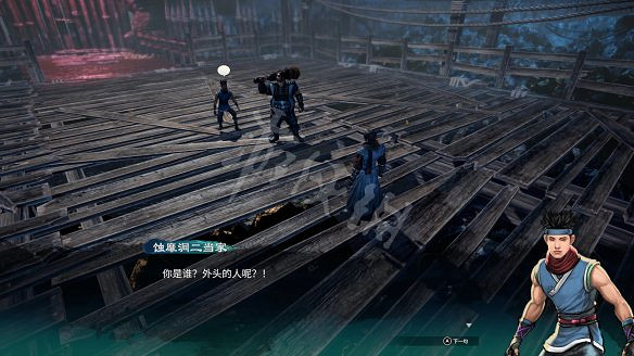 《天命奇御2》圖文攻略:劇情流程+女主支線+Boss打法+全案件+全推理+解謎技巧+全心法+全武學+家園系統+圍棋挑戰 《天命奇御2》圖文攻略:劇情流程+女主支線+Boss打法+全案件+全推理+解謎技巧+全心法+全武學+家園系統+圍棋挑戰