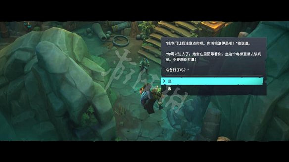 《聯盟外傳:殞落王者》圖文攻略:全劇情流程+全章節+全角色+全裝備+全道具+全技能+全附魔+全符文+全日誌+全技能圖鑒+技能加點 《聯盟外傳:殞落王者》圖文攻略:全劇情流程+全章節+全角色+全裝備+全道具+全技能+全附魔+全符文+全日誌+全技能圖鑒+技能加點
