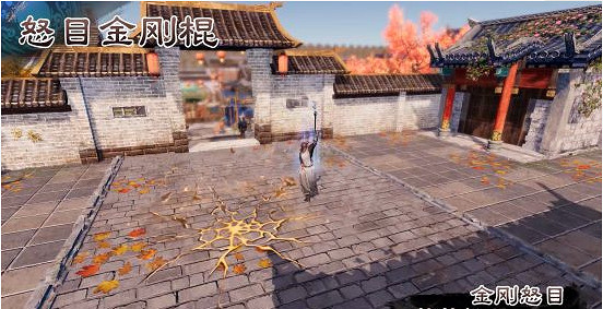 《天命奇御2》有哪些武器?炫酷槍法分享 《天命奇御2》有哪些武器?炫酷槍法分享