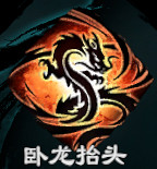 《天命奇御2》全武學招式屬性匯總 功法大全 《天命奇御2》全武學招式屬性匯總 功法大全