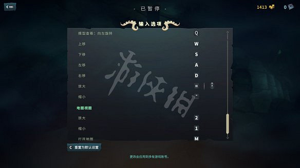 《破敗王者英雄聯盟傳奇》怎麽玩？釣魚等按鍵操作一覽