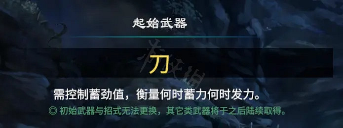 《天命奇御2》開局卜卦怎麽算?開局卜卦單月計算方法分享 《天命奇御2》開局卜卦怎麽算?開局卜卦單月計算方法分享