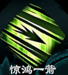 《天命奇御2》暗器百解厲害嗎?暗器百解全招式特性一覽 《天命奇御2》暗器百解厲害嗎?暗器百解全招式特性一覽