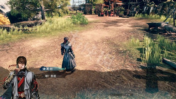 《天命奇御2》圖文攻略:劇情流程+女主支線+Boss打法+全案件+全推理+解謎技巧+全心法+全武學+家園系統+圍棋挑戰 《天命奇御2》圖文攻略:劇情流程+女主支線+Boss打法+全案件+全推理+解謎技巧+全心法+全武學+家園系統+圍棋挑戰