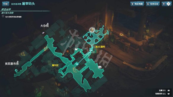 《聯盟外傳:殞落王者》圖文攻略:全劇情流程+全章節+全角色+全裝備+全道具+全技能+全附魔+全符文+全日誌+全技能圖鑒+技能加點 《聯盟外傳:殞落王者》圖文攻略:全劇情流程+全章節+全角色+全裝備+全道具+全技能+全附魔+全符文+全日誌+全技能圖鑒+技能加點
