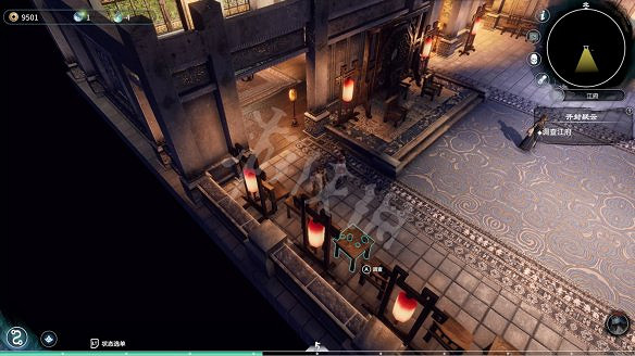 《天命奇御2》圖文攻略:劇情流程+女主支線+Boss打法+全案件+全推理+解謎技巧+全心法+全武學+家園系統+圍棋挑戰 《天命奇御2》圖文攻略:劇情流程+女主支線+Boss打法+全案件+全推理+解謎技巧+全心法+全武學+家園系統+圍棋挑戰