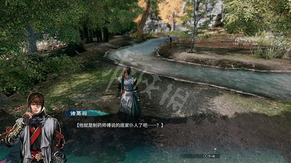 《天命奇御2》圖文攻略:劇情流程+女主支線+Boss打法+全案件+全推理+解謎技巧+全心法+全武學+家園系統+圍棋挑戰 《天命奇御2》圖文攻略:劇情流程+女主支線+Boss打法+全案件+全推理+解謎技巧+全心法+全武學+家園系統+圍棋挑戰