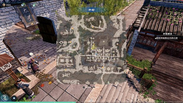 《天命奇御2》圖文攻略:劇情流程+女主支線+Boss打法+全案件+全推理+解謎技巧+全心法+全武學+家園系統+圍棋挑戰 《天命奇御2》圖文攻略:劇情流程+女主支線+Boss打法+全案件+全推理+解謎技巧+全心法+全武學+家園系統+圍棋挑戰