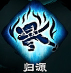 《天命奇御2》源流刀法招式有哪些?源流刀法招式屬性介紹 《天命奇御2》源流刀法招式有哪些?源流刀法招式屬性介紹