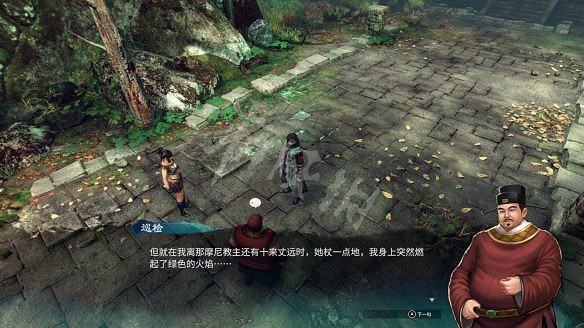 《天命奇御2》圖文攻略:劇情流程+女主支線+Boss打法+全案件+全推理+解謎技巧+全心法+全武學+家園系統+圍棋挑戰 《天命奇御2》圖文攻略:劇情流程+女主支線+Boss打法+全案件+全推理+解謎技巧+全心法+全武學+家園系統+圍棋挑戰