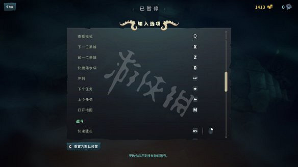 《聯盟外傳:殞落王者》圖文攻略:全劇情流程+全章節+全角色+全裝備+全道具+全技能+全附魔+全符文+全日誌+全技能圖鑒+技能加點 《聯盟外傳:殞落王者》圖文攻略:全劇情流程+全章節+全角色+全裝備+全道具+全技能+全附魔+全符文+全日誌+全技能圖鑒+技能加點