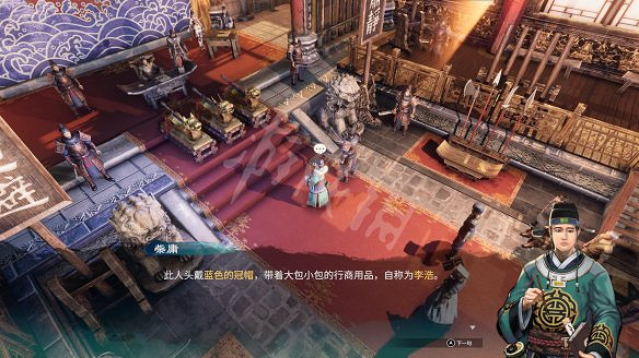 《天命奇御2》圖文攻略:劇情流程+女主支線+Boss打法+全案件+全推理+解謎技巧+全心法+全武學+家園系統+圍棋挑戰 《天命奇御2》圖文攻略:劇情流程+女主支線+Boss打法+全案件+全推理+解謎技巧+全心法+全武學+家園系統+圍棋挑戰