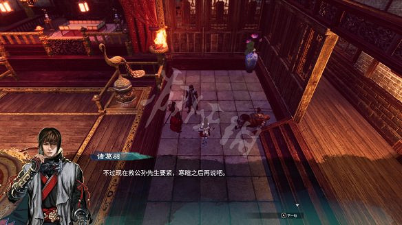 《天命奇御2》圖文攻略:劇情流程+女主支線+Boss打法+全案件+全推理+解謎技巧+全心法+全武學+家園系統+圍棋挑戰 《天命奇御2》圖文攻略:劇情流程+女主支線+Boss打法+全案件+全推理+解謎技巧+全心法+全武學+家園系統+圍棋挑戰