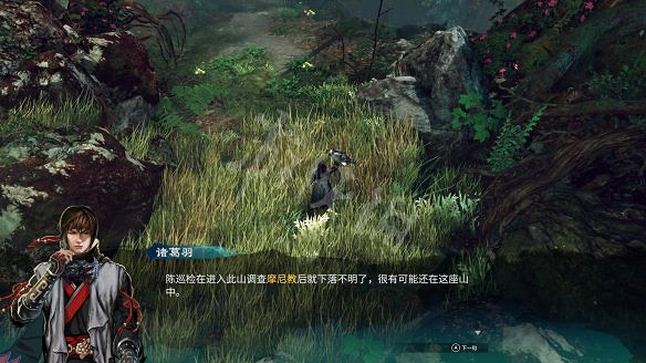 《天命奇御2》圖文攻略:劇情流程+女主支線+Boss打法+全案件+全推理+解謎技巧+全心法+全武學+家園系統+圍棋挑戰 《天命奇御2》圖文攻略:劇情流程+女主支線+Boss打法+全案件+全推理+解謎技巧+全心法+全武學+家園系統+圍棋挑戰