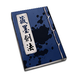 《天命奇御2》懸河劍法特點是什麽?藏墨劍法與達摩劍法特點介紹 《天命奇御2》懸河劍法特點是什麽?藏墨劍法與達摩劍法特點介紹