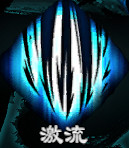 《天命奇御2》全武學招式屬性匯總 功法大全 《天命奇御2》全武學招式屬性匯總 功法大全