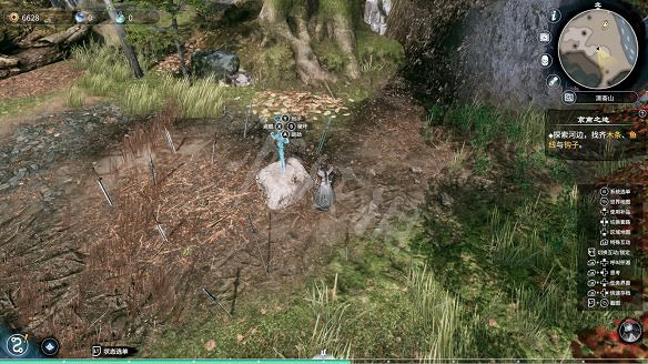 《天命奇御2》圖文攻略:劇情流程+女主支線+Boss打法+全案件+全推理+解謎技巧+全心法+全武學+家園系統+圍棋挑戰 《天命奇御2》圖文攻略:劇情流程+女主支線+Boss打法+全案件+全推理+解謎技巧+全心法+全武學+家園系統+圍棋挑戰