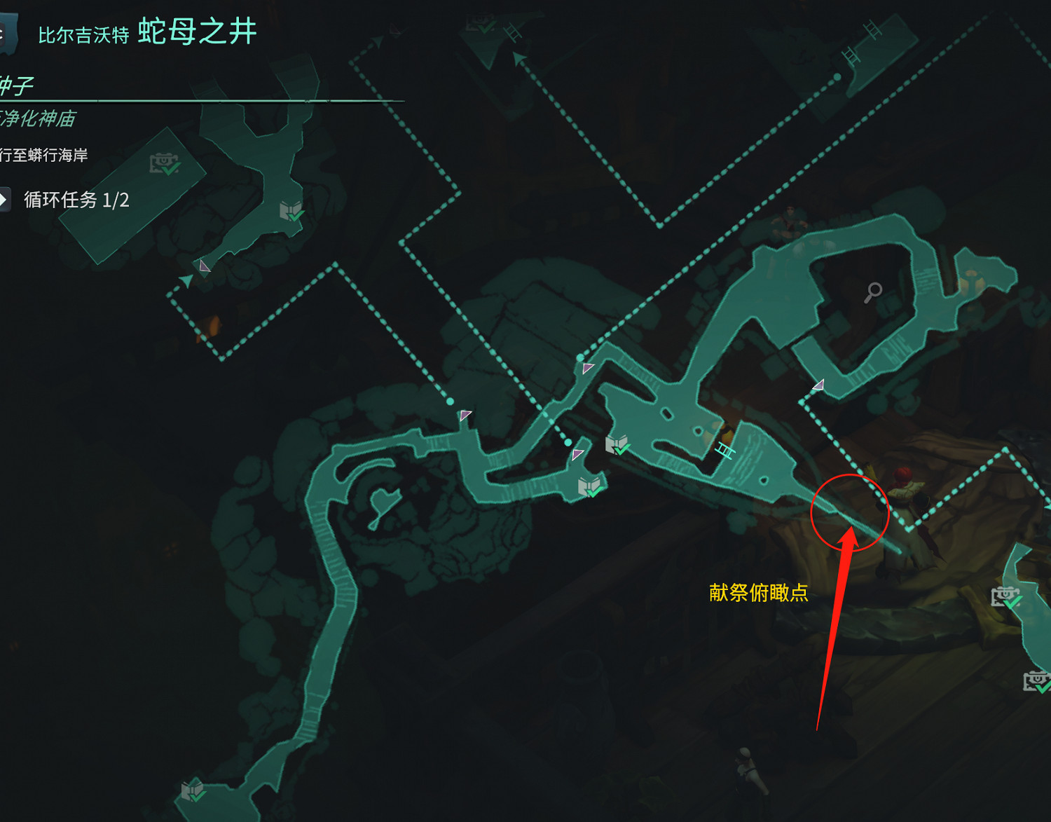 《破敗王者英雄聯盟傳奇》三級大招任務怎麽做？亞索與俄洛伊任務分享