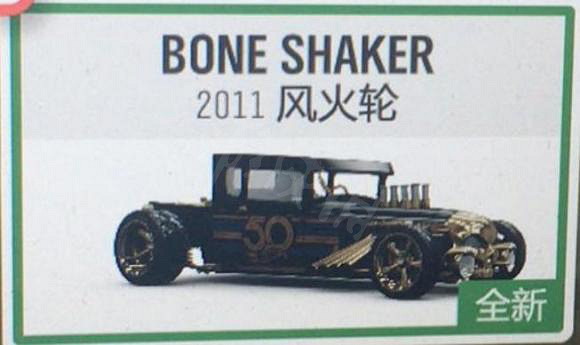 《極限競速地平線5》跑不過電腦怎麽辦?新手找回自信方法介紹 《極限競速地平線5》跑不過電腦怎麽辦?新手找回自信方法介紹