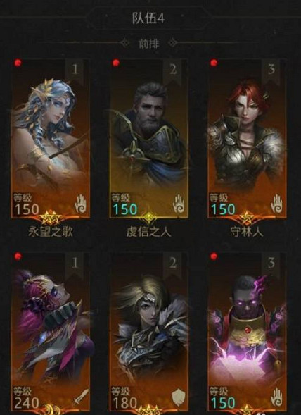 《地下城堡3》古龍老飛怎麽過 地下城堡3古龍老飛通關攻略 《地下城堡3》古龍老飛怎麽過 地下城堡3古龍老飛通關攻略