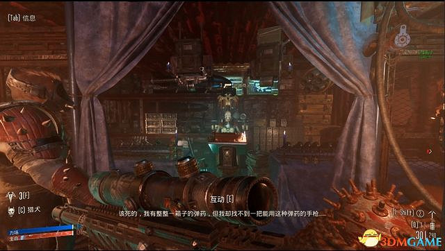 《奈克羅蒙達:槍手》全劇情流程全任務攻略 Boss打法寶箱收集 《奈克羅蒙達:槍手》全劇情流程全任務攻略 Boss打法寶箱收集