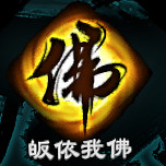 《天命奇御2》全武學招式屬性匯總 功法大全 《天命奇御2》全武學招式屬性匯總 功法大全