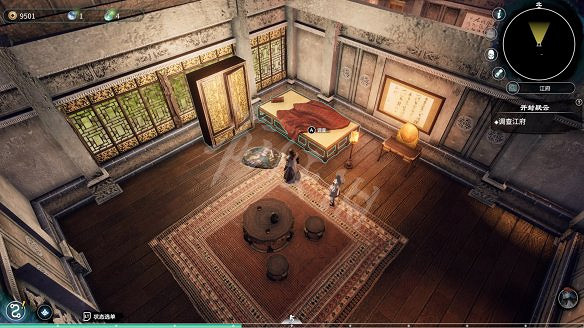 《天命奇御2》圖文攻略:劇情流程+女主支線+Boss打法+全案件+全推理+解謎技巧+全心法+全武學+家園系統+圍棋挑戰 《天命奇御2》圖文攻略:劇情流程+女主支線+Boss打法+全案件+全推理+解謎技巧+全心法+全武學+家園系統+圍棋挑戰