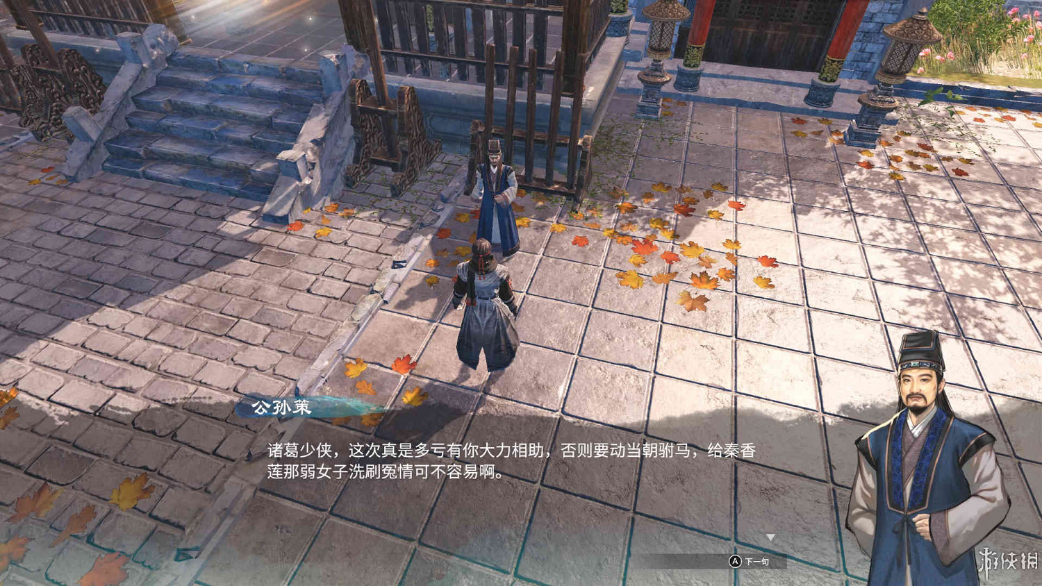 《天命奇御2》和1有什麽關係?與一代區別評測心得 《天命奇御2》和1有什麽關係?與一代區別評測心得