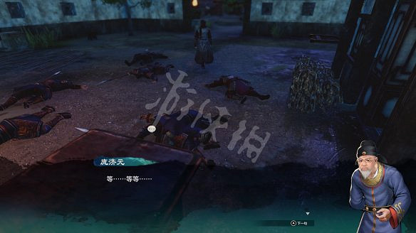 《天命奇御2》圖文攻略:劇情流程+女主支線+Boss打法+全案件+全推理+解謎技巧+全心法+全武學+家園系統+圍棋挑戰 《天命奇御2》圖文攻略:劇情流程+女主支線+Boss打法+全案件+全推理+解謎技巧+全心法+全武學+家園系統+圍棋挑戰