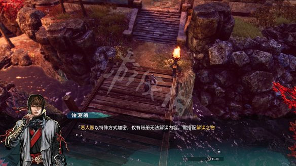 《天命奇御2》圖文攻略:劇情流程+女主支線+Boss打法+全案件+全推理+解謎技巧+全心法+全武學+家園系統+圍棋挑戰 《天命奇御2》圖文攻略:劇情流程+女主支線+Boss打法+全案件+全推理+解謎技巧+全心法+全武學+家園系統+圍棋挑戰