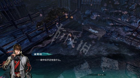 《天命奇御2》圖文攻略:劇情流程+女主支線+Boss打法+全案件+全推理+解謎技巧+全心法+全武學+家園系統+圍棋挑戰 《天命奇御2》圖文攻略:劇情流程+女主支線+Boss打法+全案件+全推理+解謎技巧+全心法+全武學+家園系統+圍棋挑戰