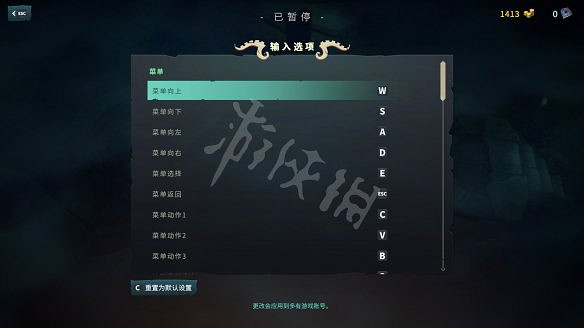 《聯盟外傳:殞落王者》圖文攻略:全劇情流程+全章節+全角色+全裝備+全道具+全技能+全附魔+全符文+全日誌+全技能圖鑒+技能加點 《聯盟外傳:殞落王者》圖文攻略:全劇情流程+全章節+全角色+全裝備+全道具+全技能+全附魔+全符文+全日誌+全技能圖鑒+技能加點
