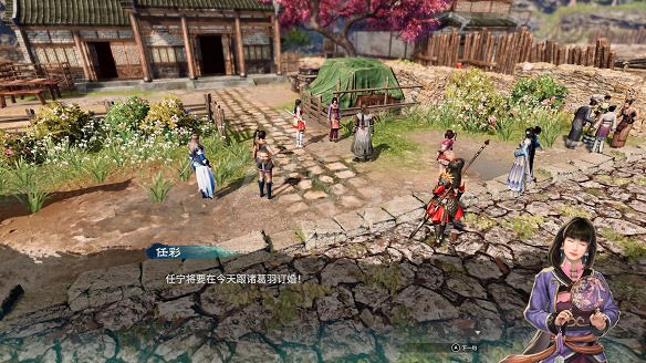 《天命奇御2》圖文攻略:劇情流程+女主支線+Boss打法+全案件+全推理+解謎技巧+全心法+全武學+家園系統+圍棋挑戰 《天命奇御2》圖文攻略:劇情流程+女主支線+Boss打法+全案件+全推理+解謎技巧+全心法+全武學+家園系統+圍棋挑戰