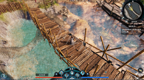 《天命奇御二》在哪裡購買遊戲?購買平台介紹 《天命奇御二》在哪裡購買遊戲?購買平台介紹