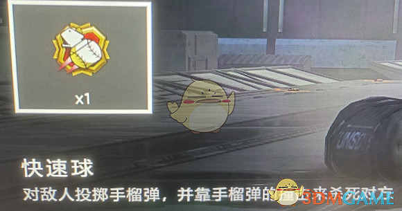 《最後一戰:無限》多人模式全成就攻略 《最後一戰:無限》多人模式全成就攻略