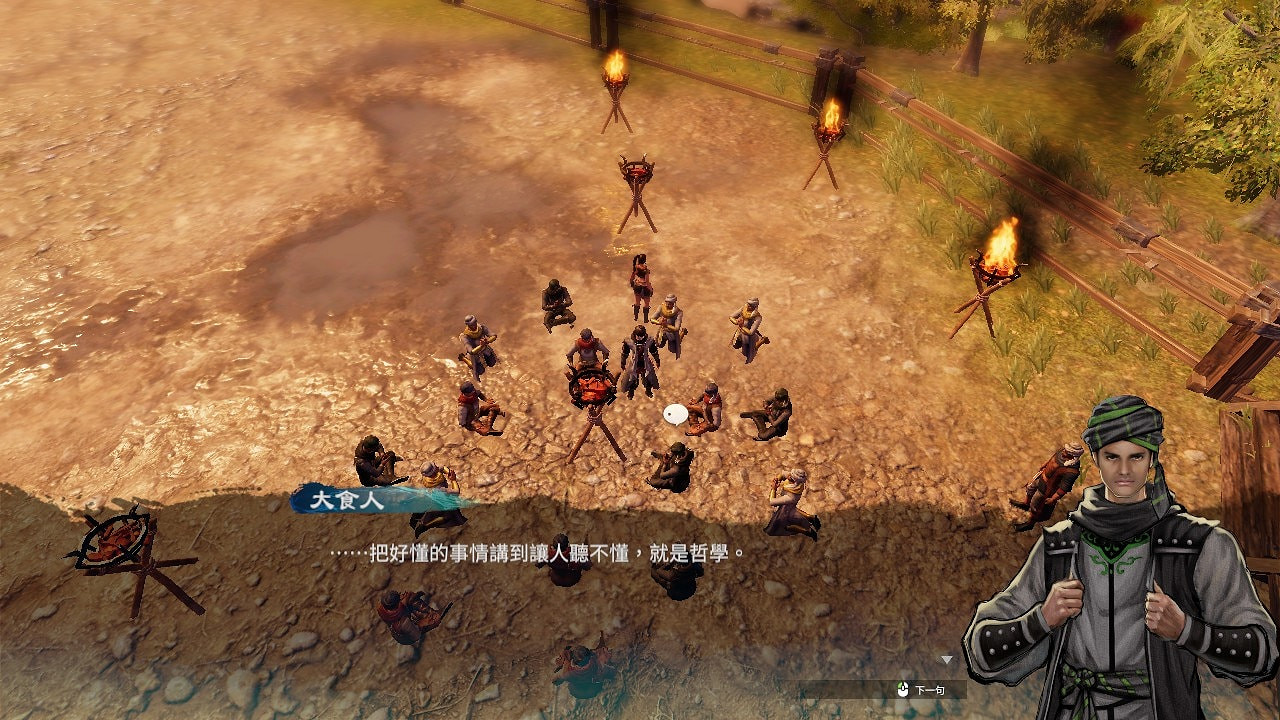 《天命奇御2》一拳定江山用什麽功法?一拳道場任務玩法及功法推薦 《天命奇御2》一拳定江山用什麽功法?一拳道場任務玩法及功法推薦