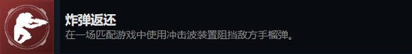 《最後一戰:無限》多人模式全成就攻略 《最後一戰:無限》多人模式全成就攻略