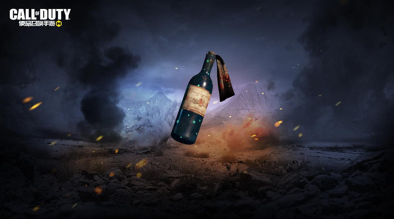 《決勝時刻：Mobile》火種計劃寶箱怎麽樣 火種計劃寶箱皮膚介紹