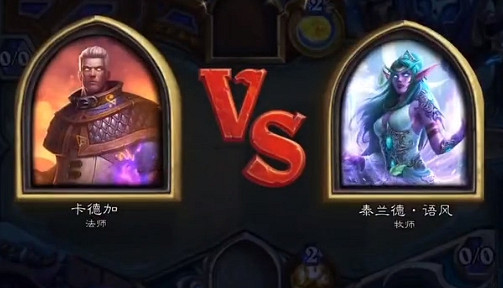 《爐石戰記》最佳拍檔怎麽玩11.25 最佳拍檔卡組推薦