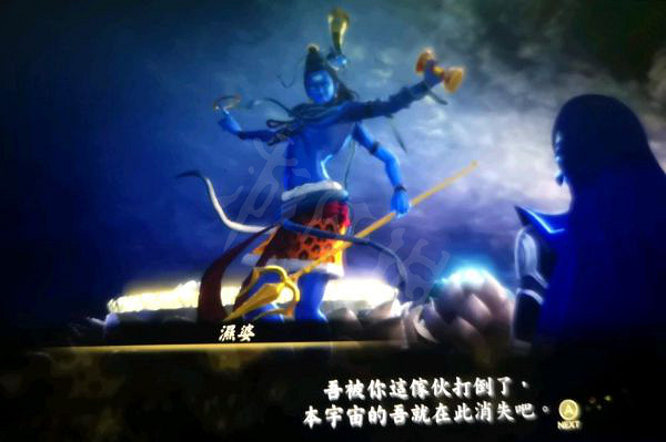 《真·女神轉生5》濕婆怎麽打?普通難度濕婆打法分享 《真·女神轉生5》濕婆怎麽打?普通難度濕婆打法分享