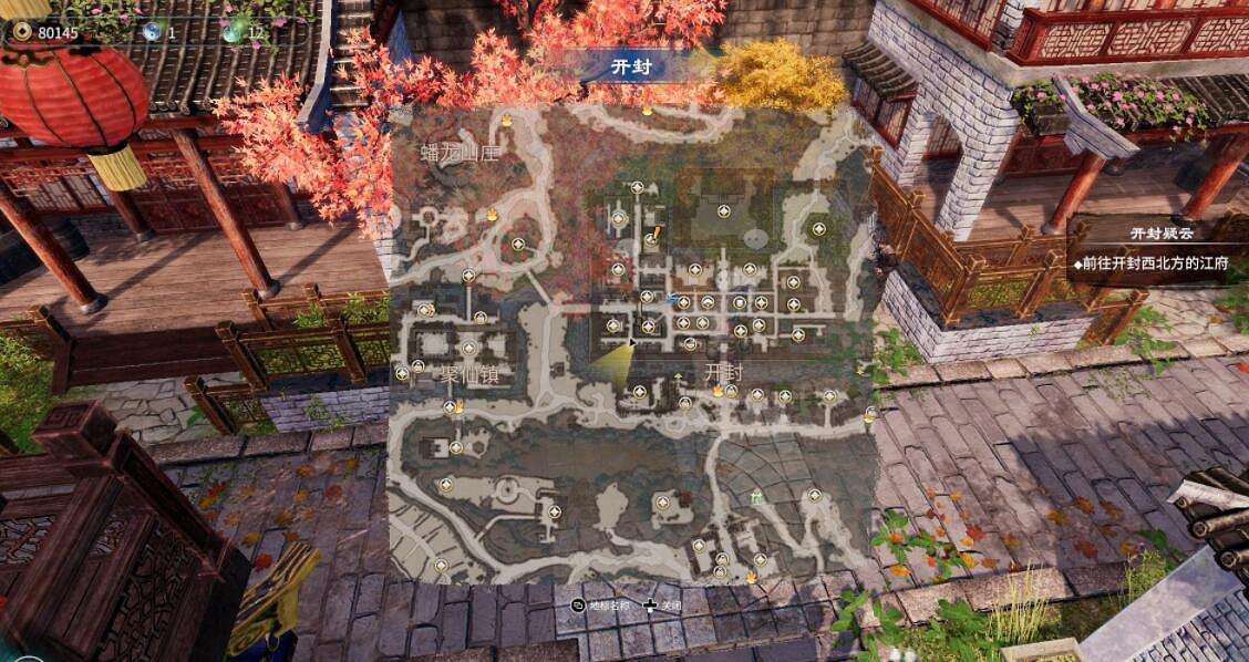 《天命奇御2》開封圍棋怎麽解?開封圍棋解法路線分享 《天命奇御2》開封圍棋怎麽解?開封圍棋解法路線分享