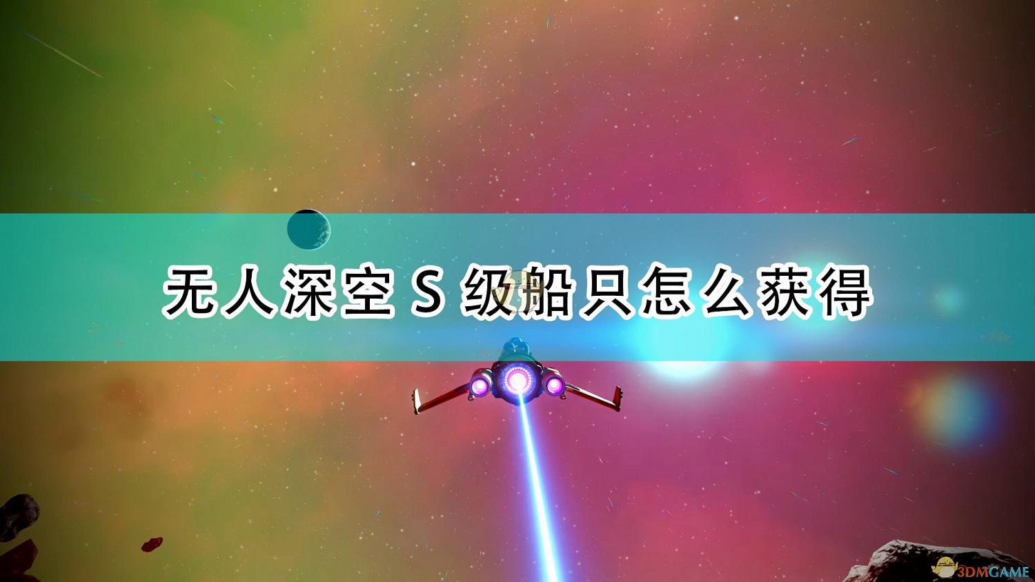 最後一戰社區經理:收到反饋但希望粉絲能理解批假 最後一戰社區經理:收到反饋但希望粉絲能理解批假