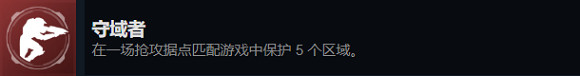 《最後一戰:無限》多人模式全成就攻略 《最後一戰:無限》多人模式全成就攻略