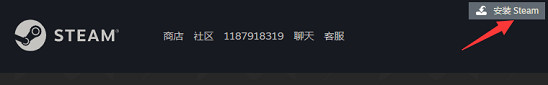 AVA戰地風雲之王Steam測試下載圖文教學 Beta測試時間一覽 AVA戰地風雲之王Steam測試下載圖文教學 Beta測試時間一覽