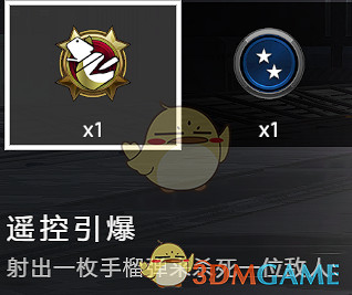 《最後一戰:無限》多人模式全成就攻略 《最後一戰:無限》多人模式全成就攻略