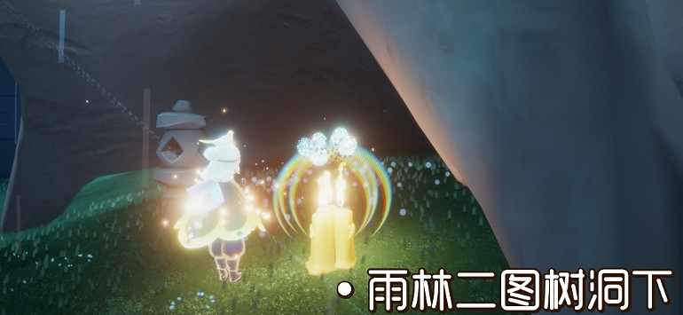 《光遇》11.25季節蠟燭位置 2021年11月25日季節蠟燭在哪